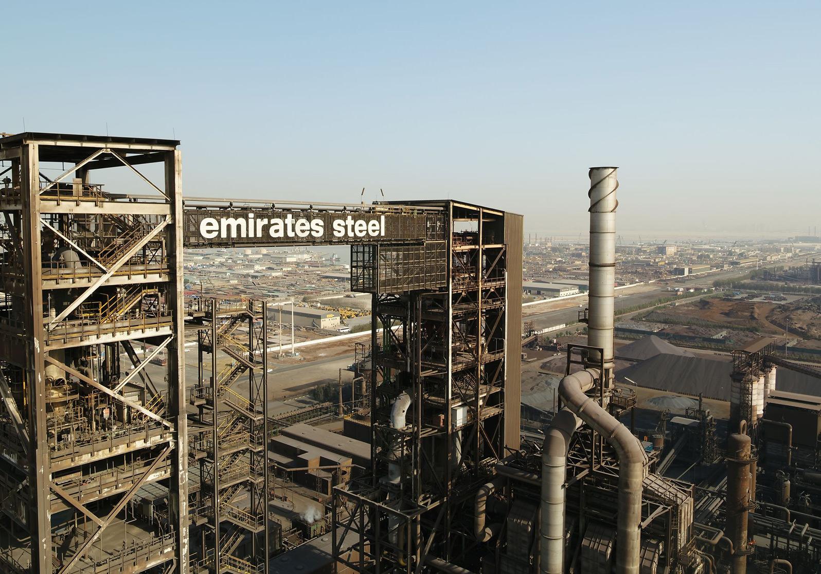 E & I SHUTDOWN WORKS AND INSTALLATION OF 25 MTR HIGH MAST